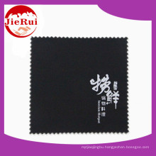 Microfiber Suede Cleaning Cloth for Lens